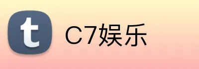 C7娱乐 logo